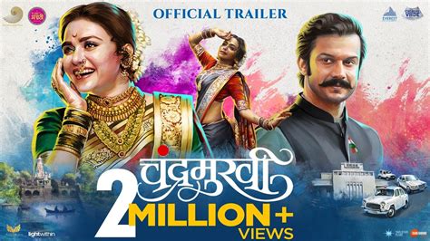full4umovie|full4movies marathi.